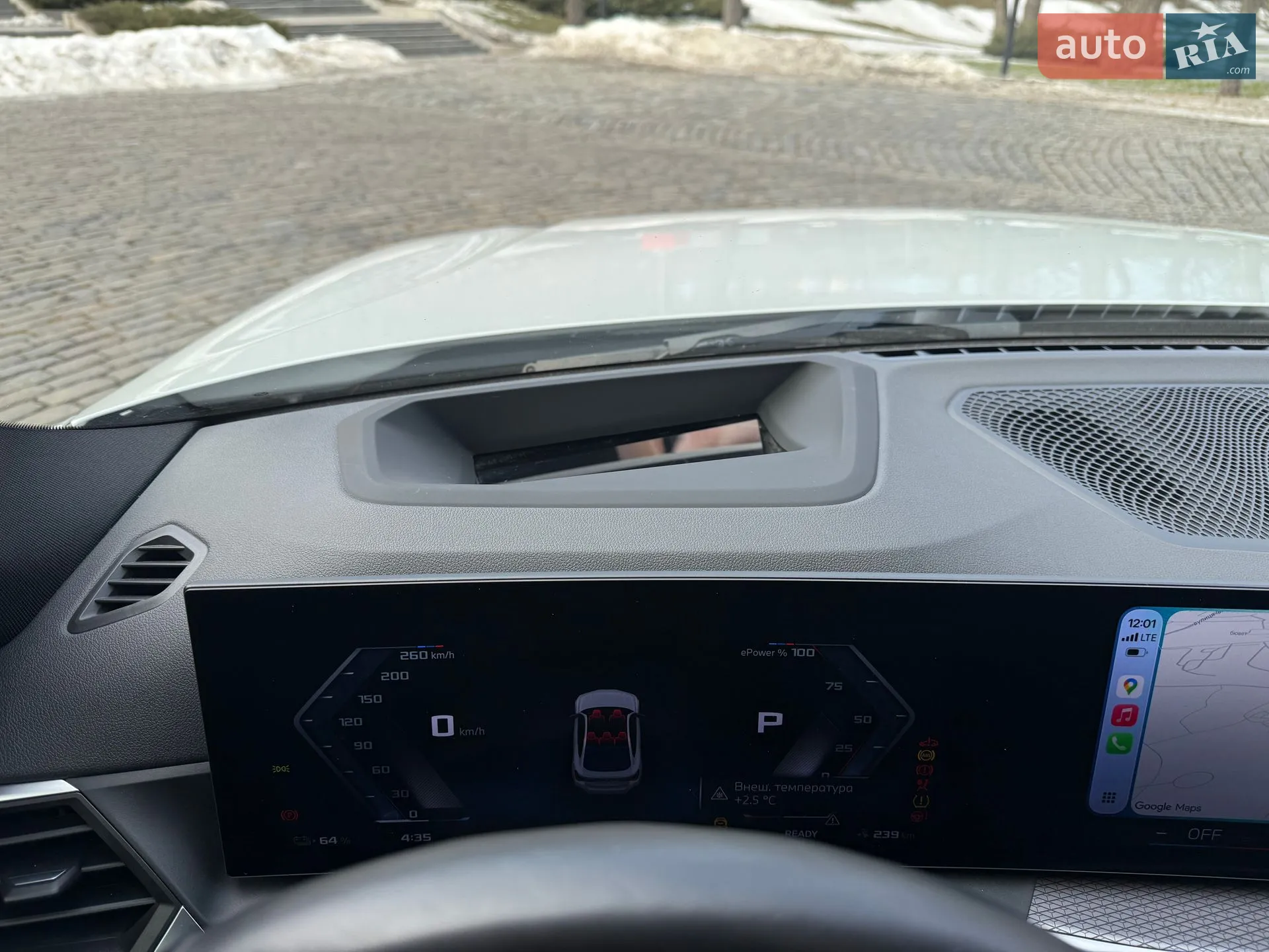 2024 BMW i4 - мініатюра 29