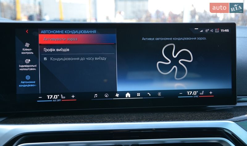 Купе BMW i4 2024 в Києві