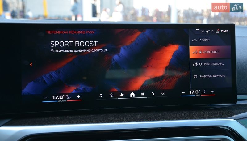 Купе BMW i4 2024 в Києві