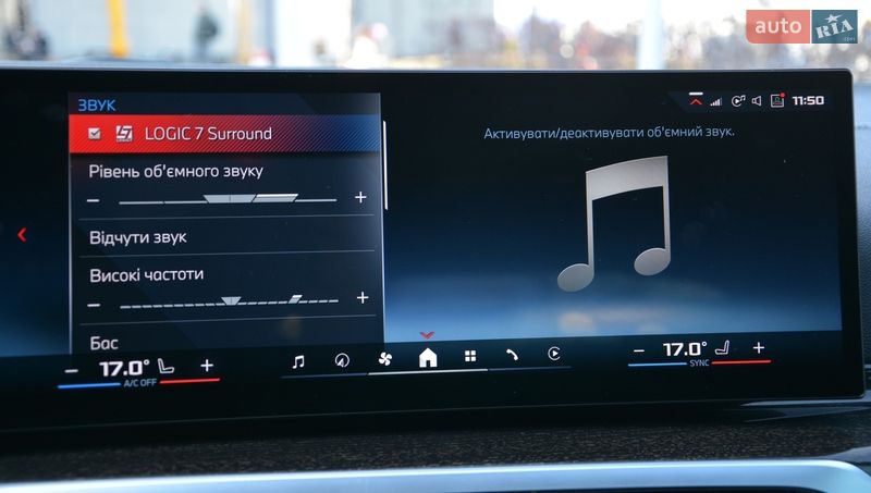 Купе BMW i4 2024 в Києві