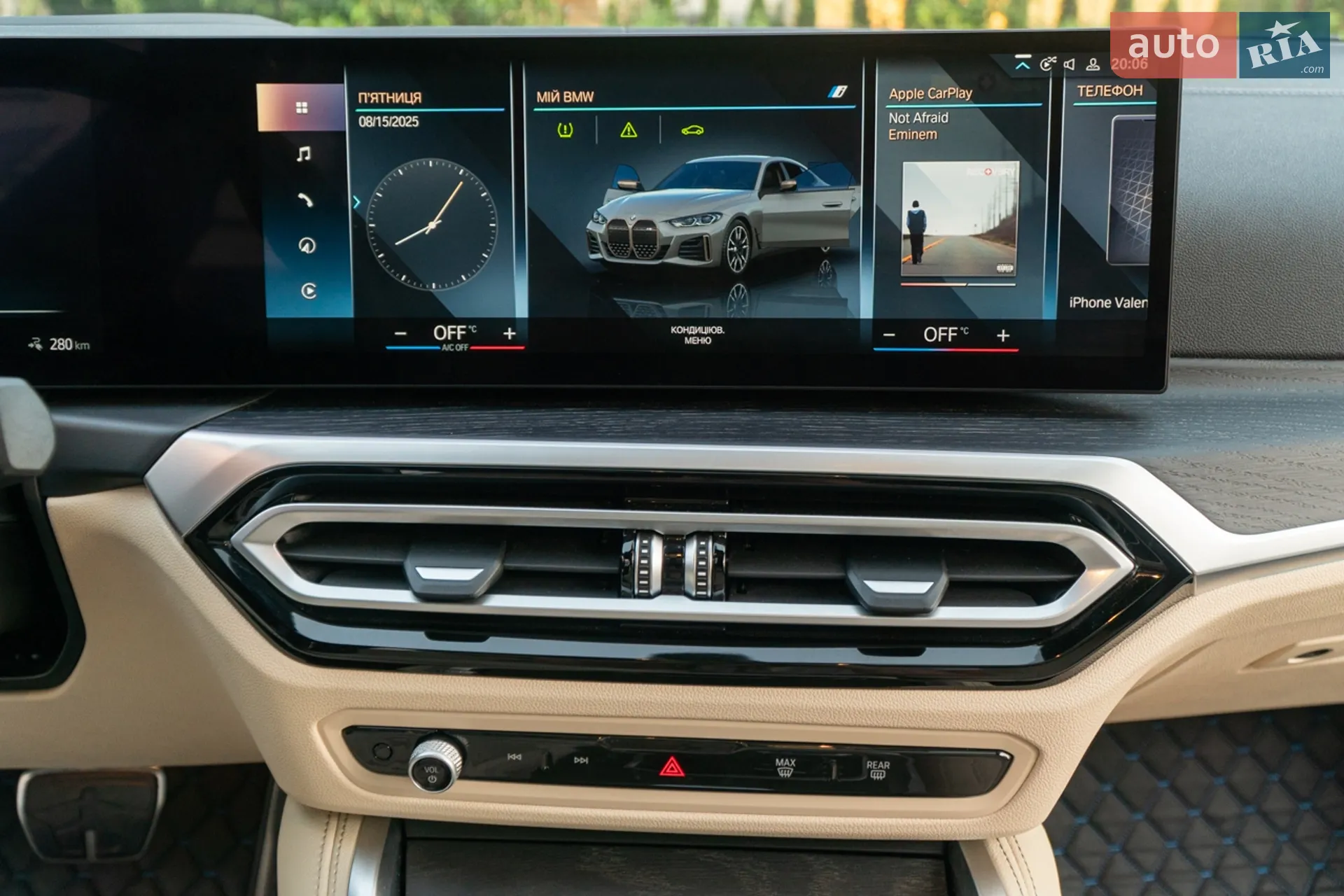 2022 BMW i4 - мініатюра 31