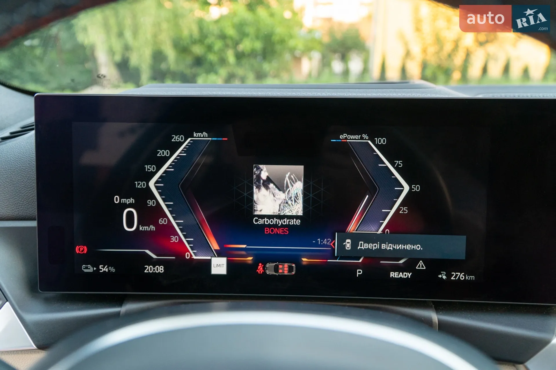 2022 BMW i4 - мініатюра 53