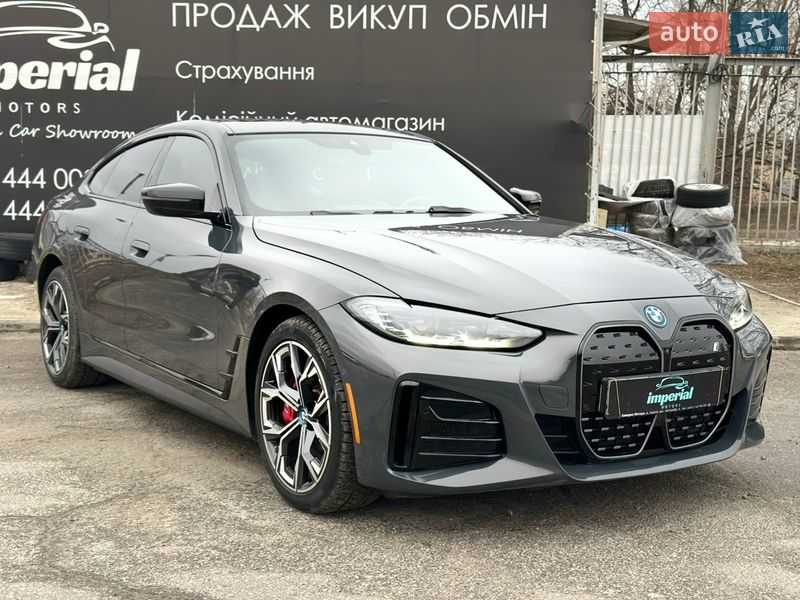 BMW i4 2023