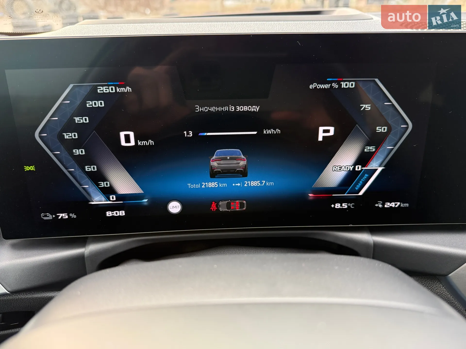 2024 BMW i4 - мініатюра 16