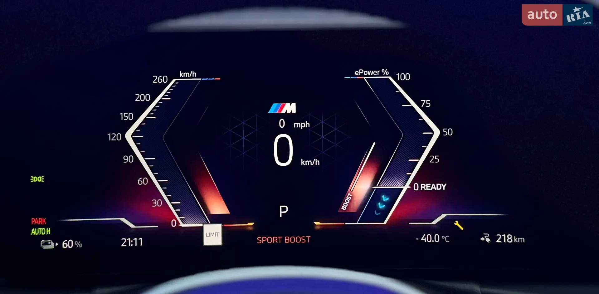 2022 BMW i4 - мініатюра 38