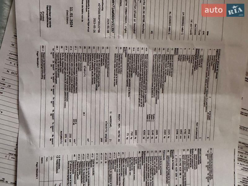 Купе BMW i4 2024 в Ровно фото 11 Купе BMW i4 2024 в Ровно