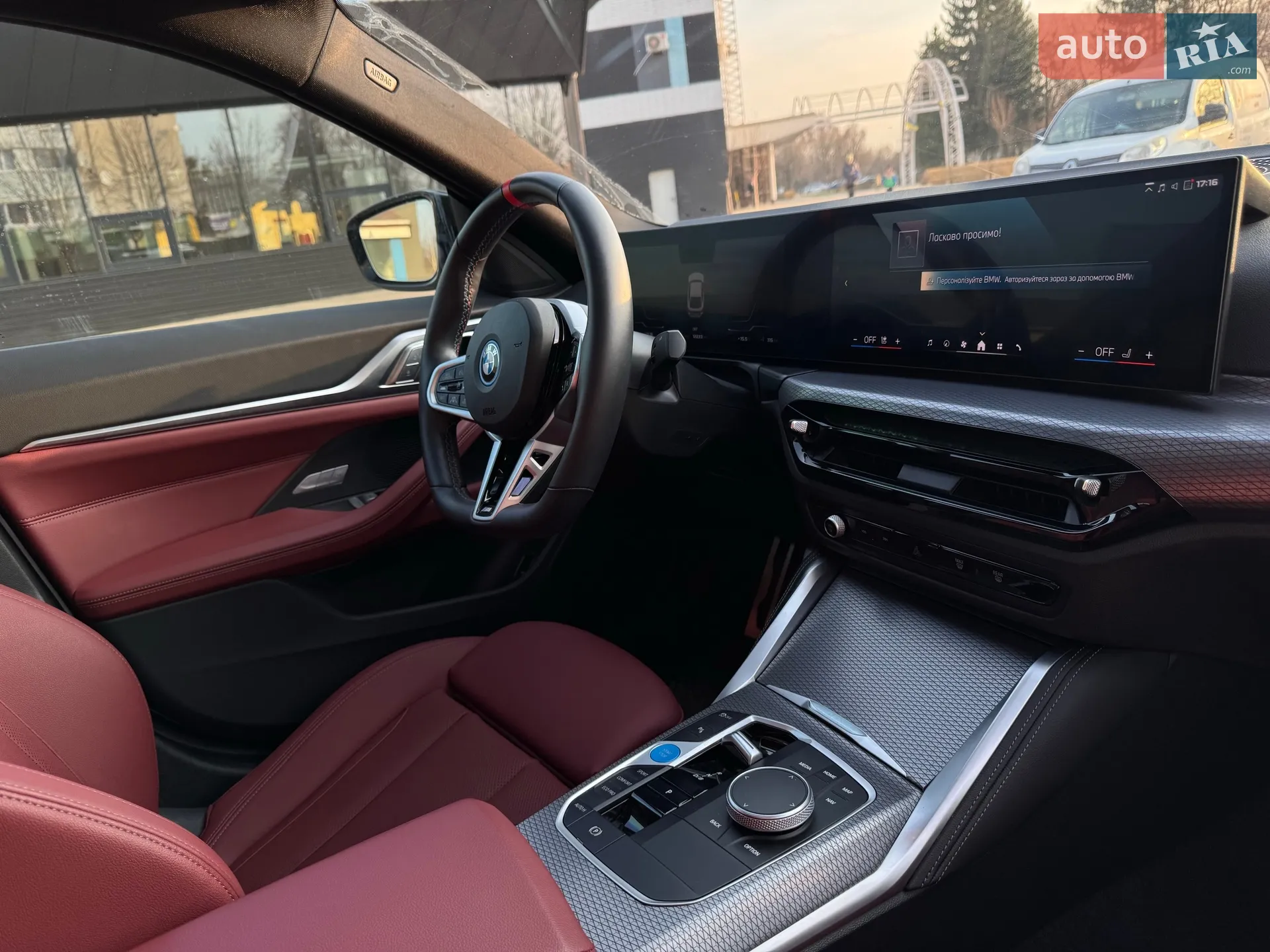 2024 BMW i4 - мініатюра 10