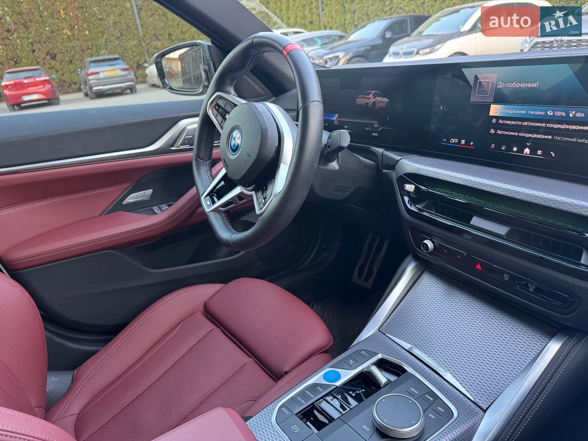 2024 BMW i4 - мініатюра 15