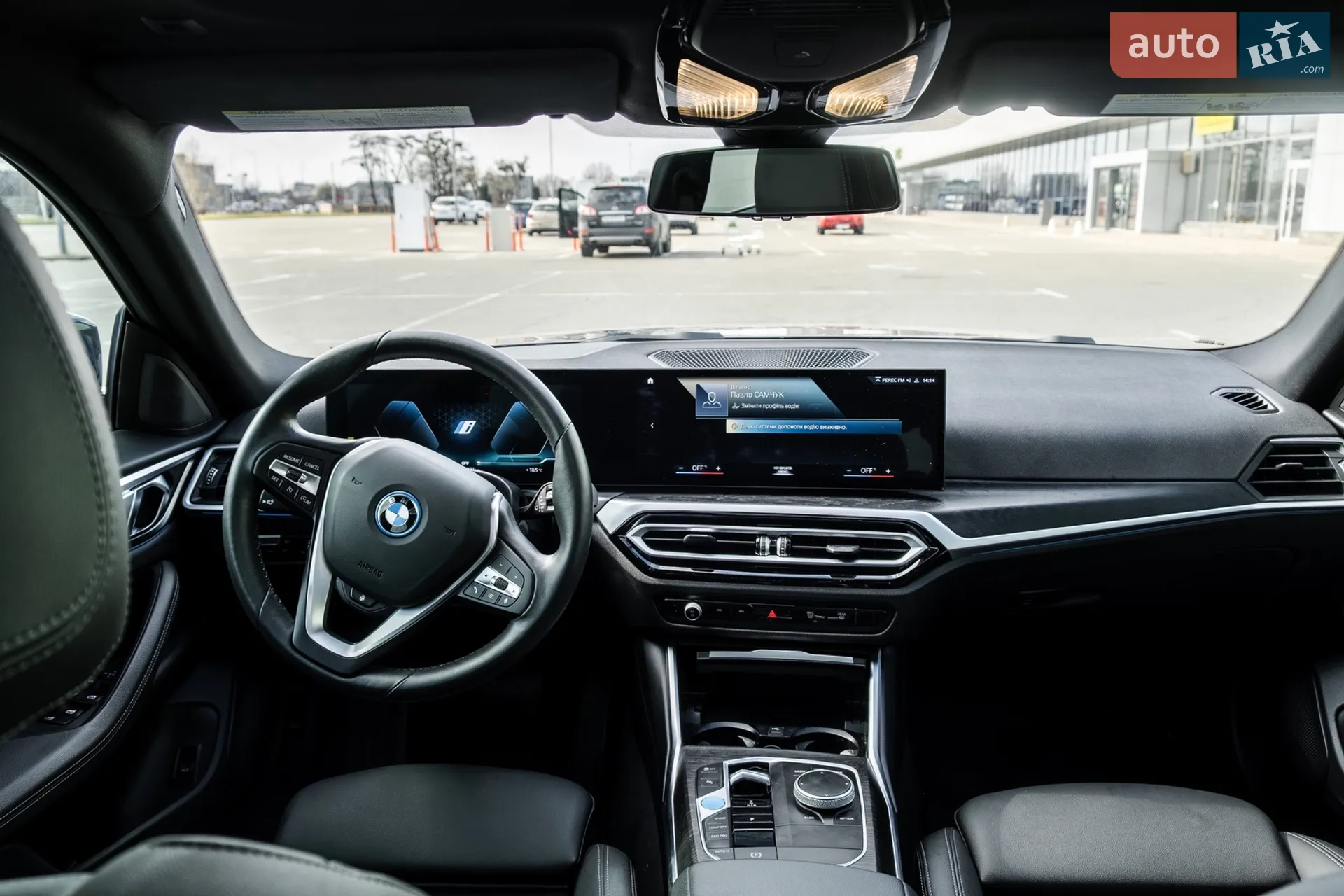 2023 BMW i4 - мініатюра 11