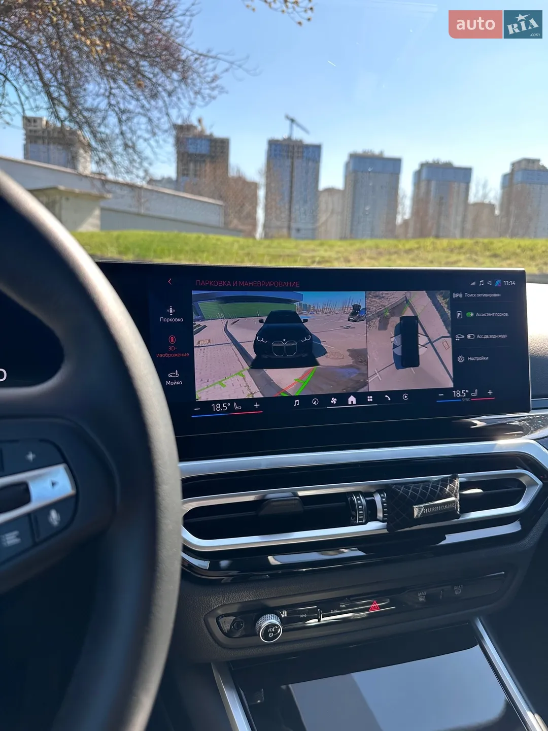 2024 BMW i4 - мініатюра 5