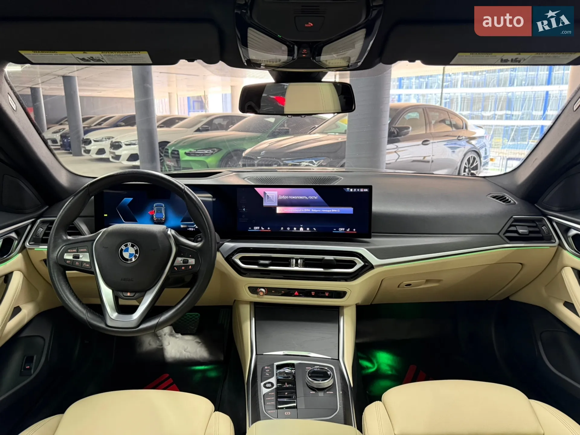2024 BMW i4 - мініатюра 28