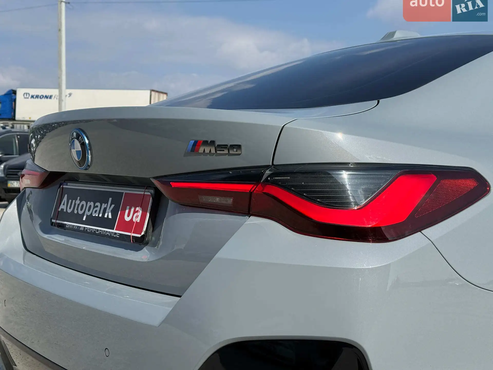 2024 BMW i4 - мініатюра 11