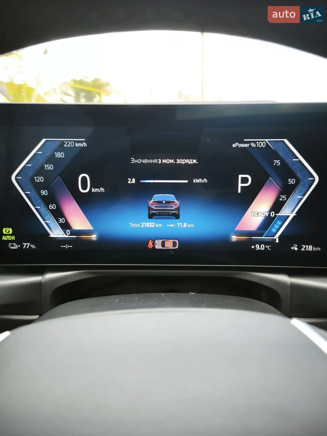 2023 BMW i4 - мініатюра 24