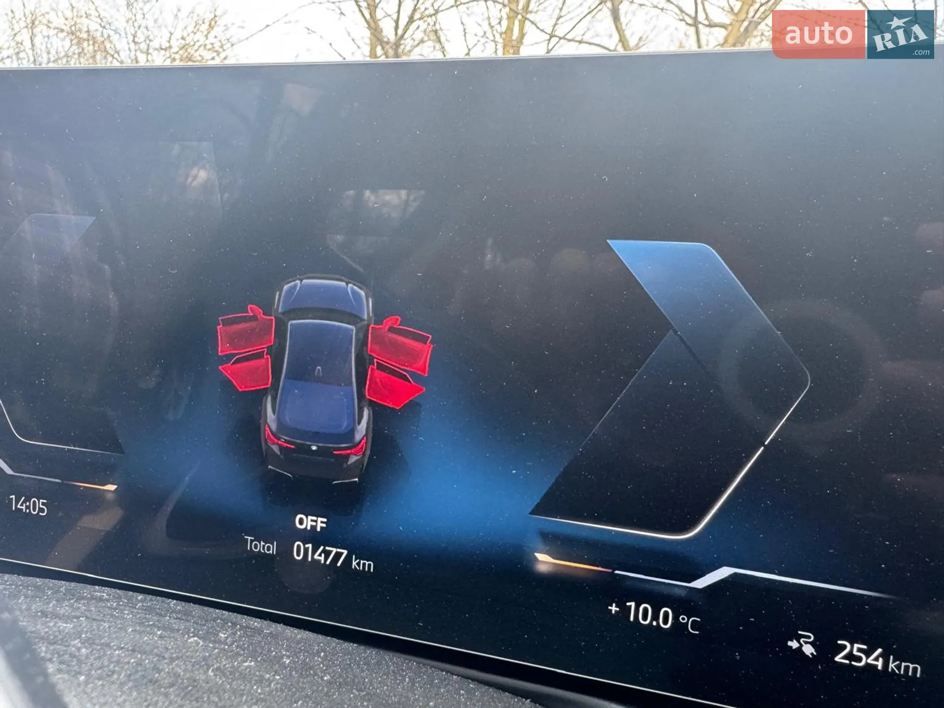 2025 BMW i4 - мініатюра 22