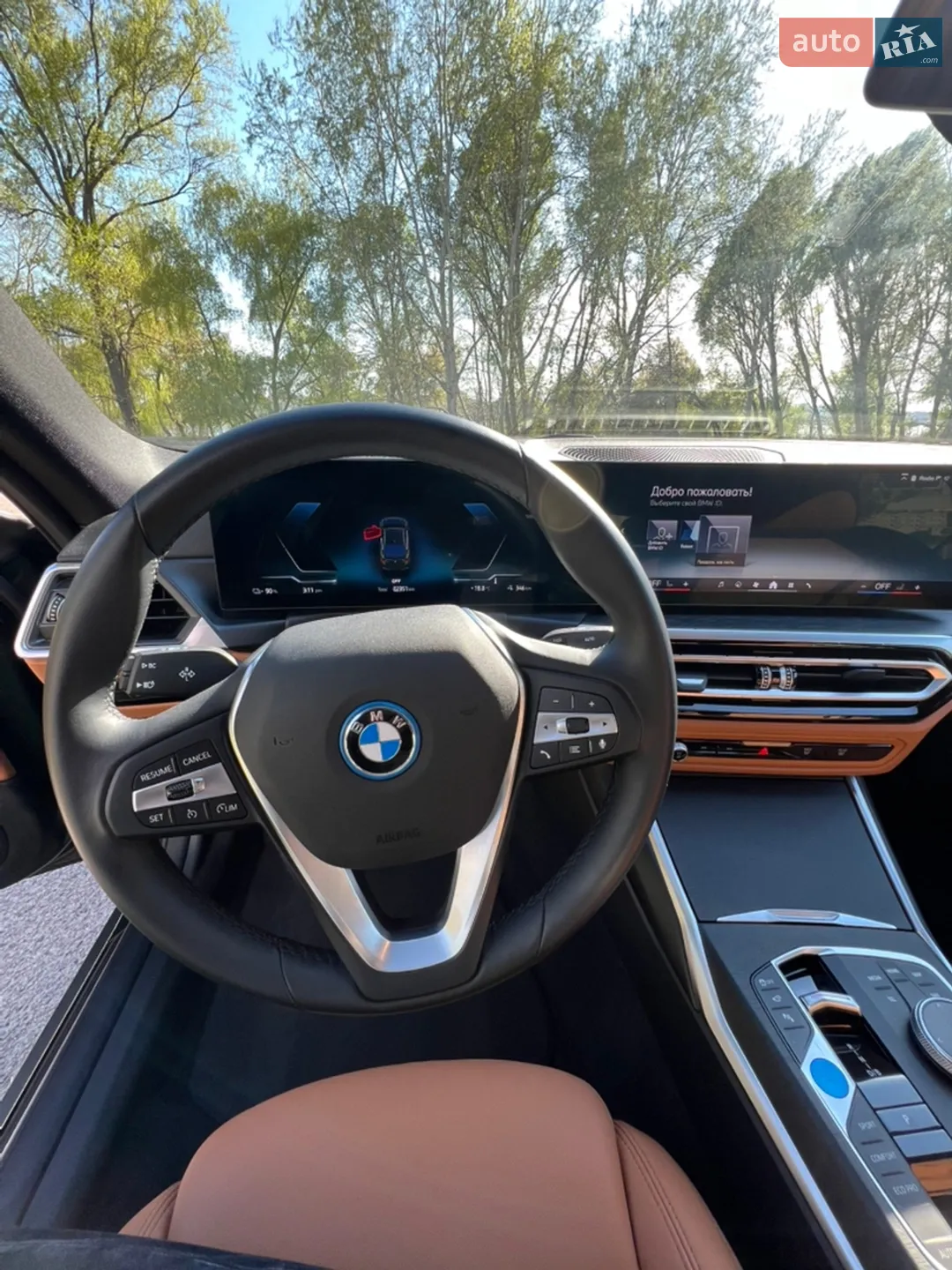 2023 BMW i4 - мініатюра 27