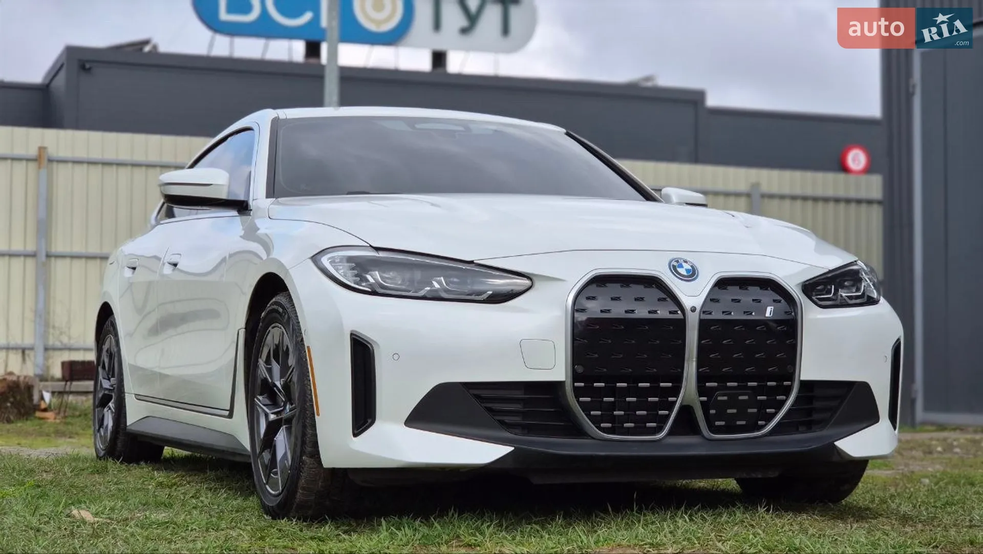 2022 BMW i4 - мініатюра 9