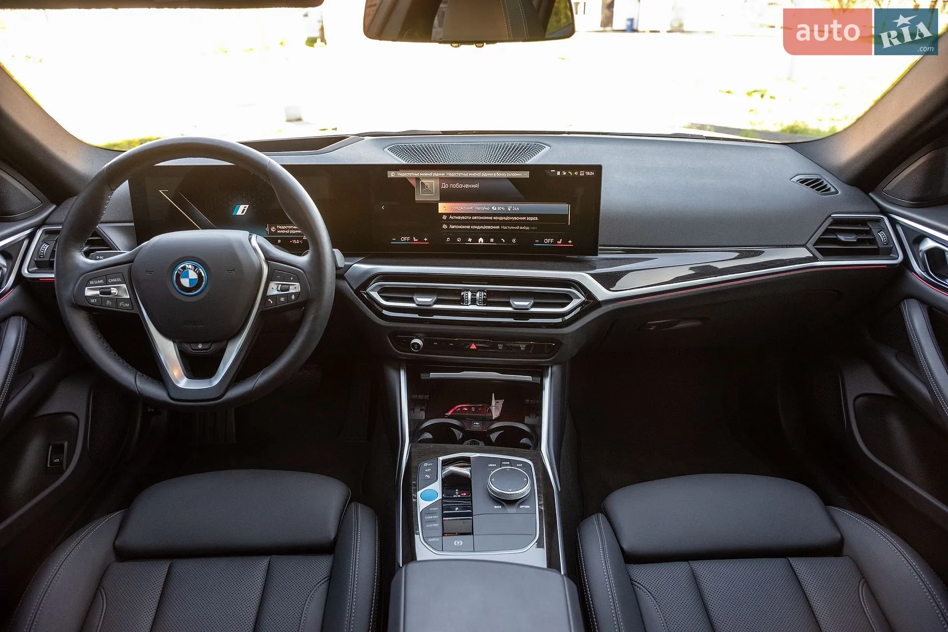 2024 BMW i4 - мініатюра 38