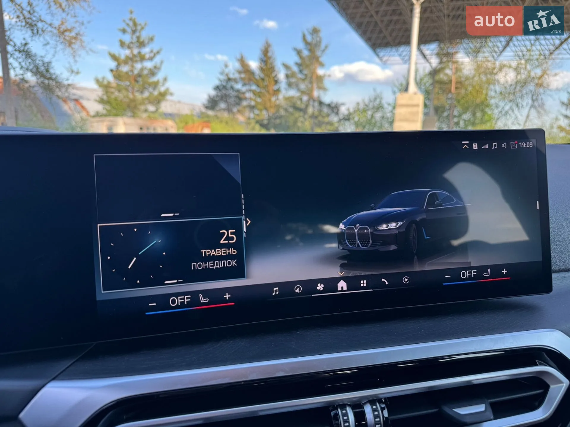 2024 BMW i4 - мініатюра 21