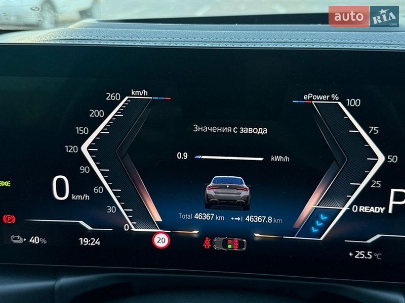 Купе BMW i4 2022 в Києві