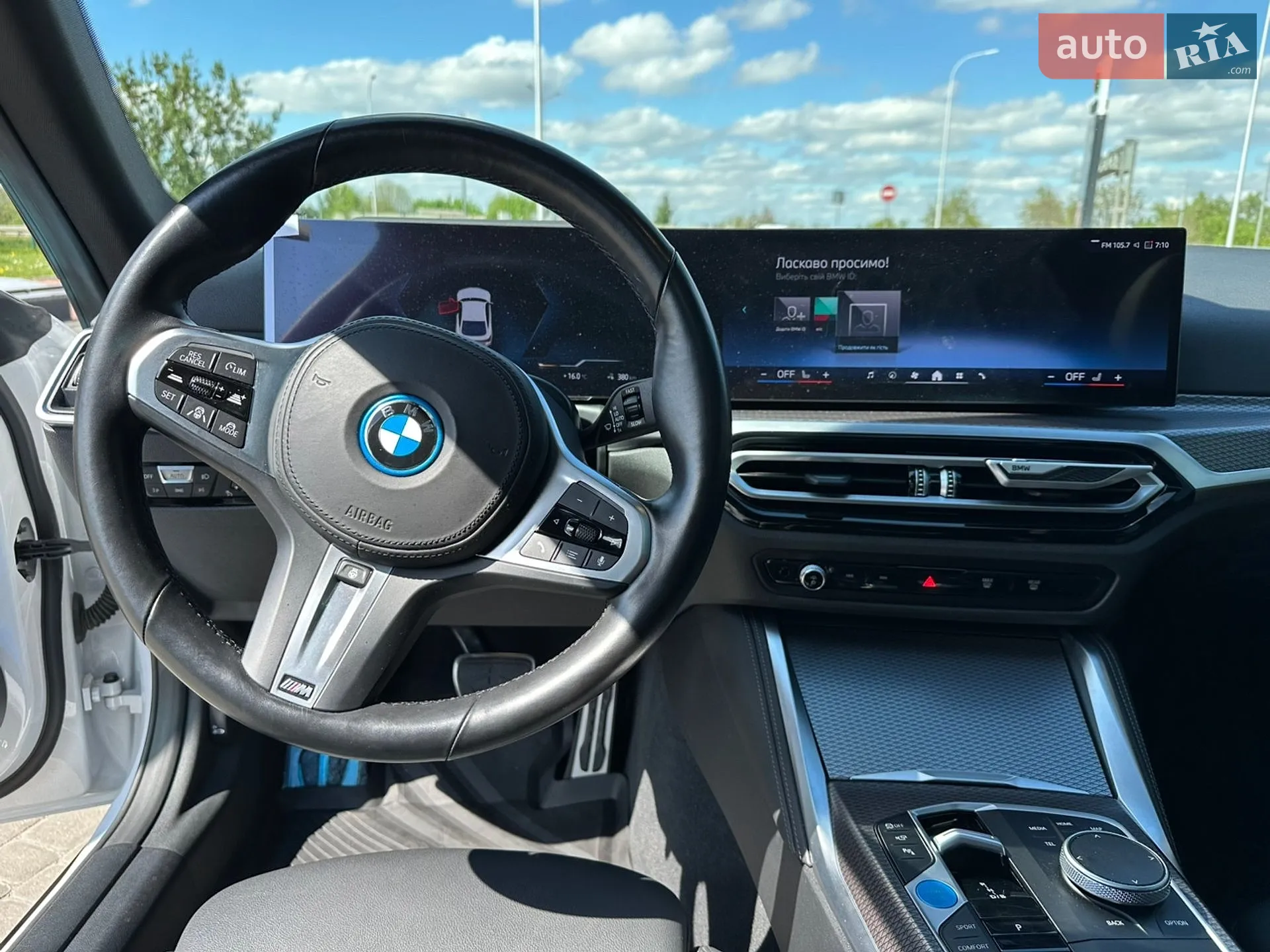 2023 BMW i4 - мініатюра 25