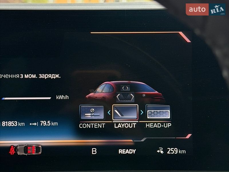 Купе BMW i4 2022 в Ковеле