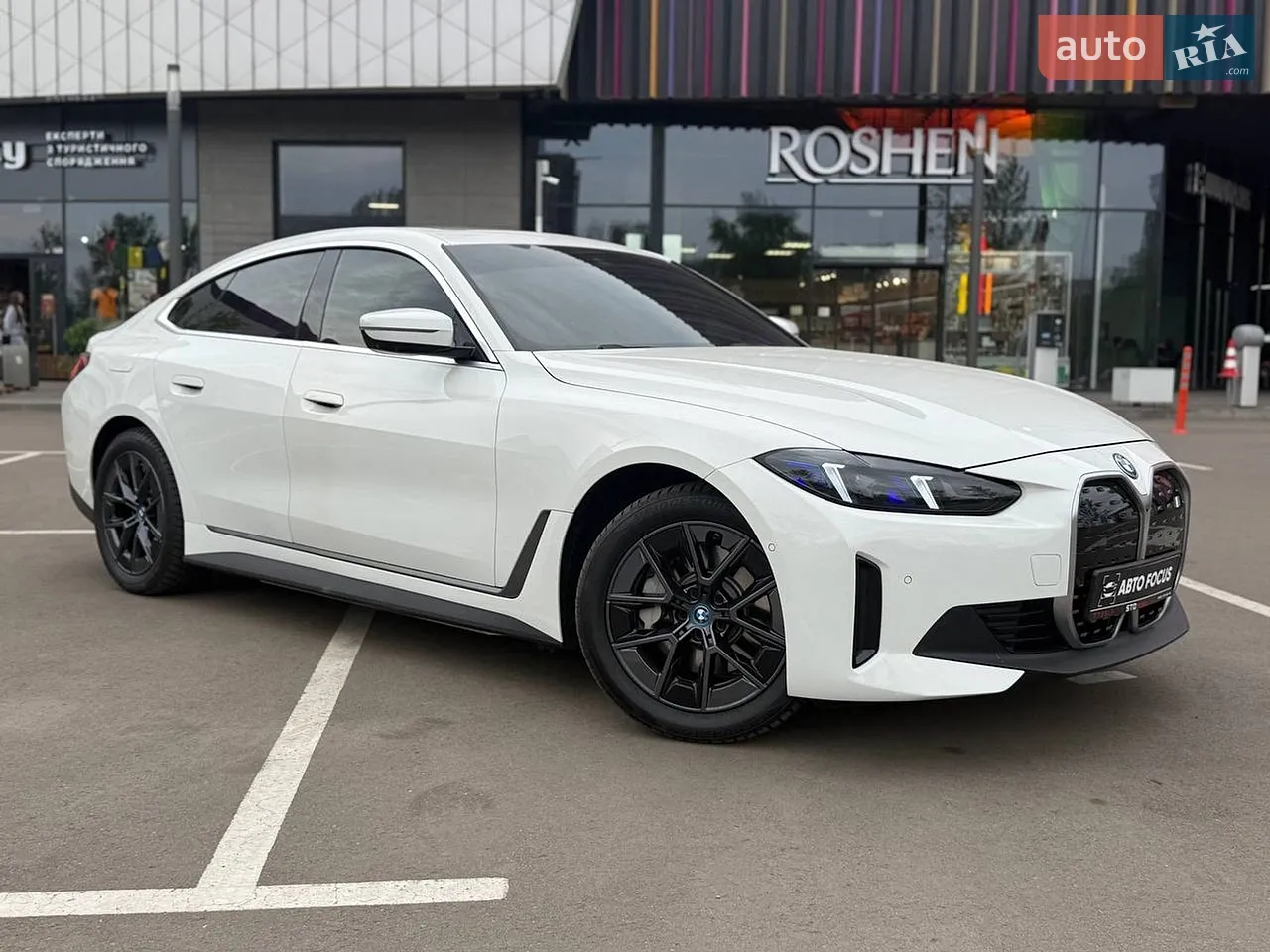 2023 BMW i4 - мініатюра 59