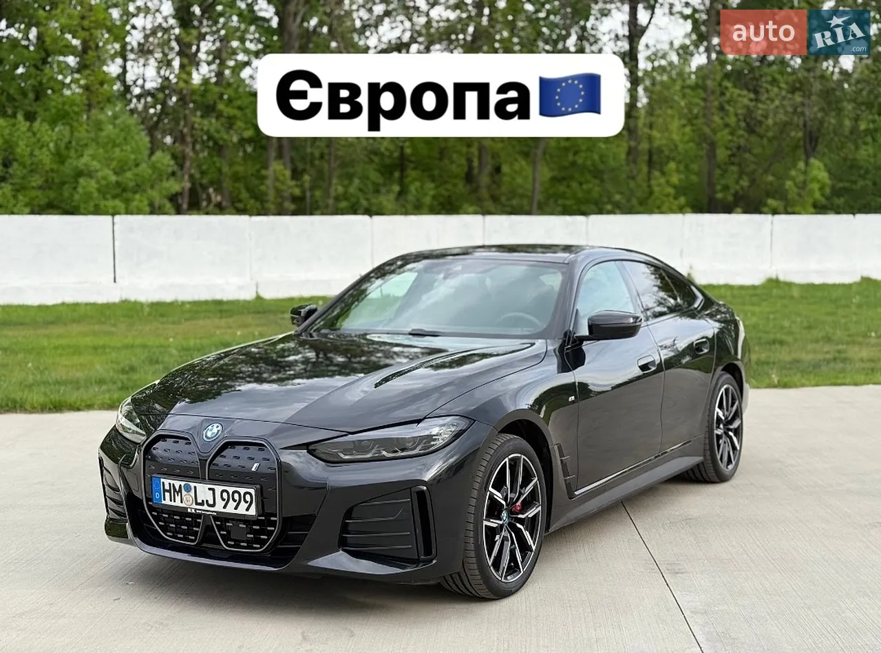 2023 BMW i4 - мініатюра 46