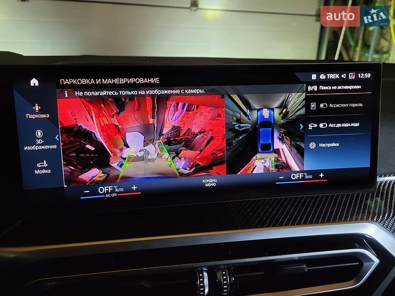 Купе BMW i4 2022 в Рівному