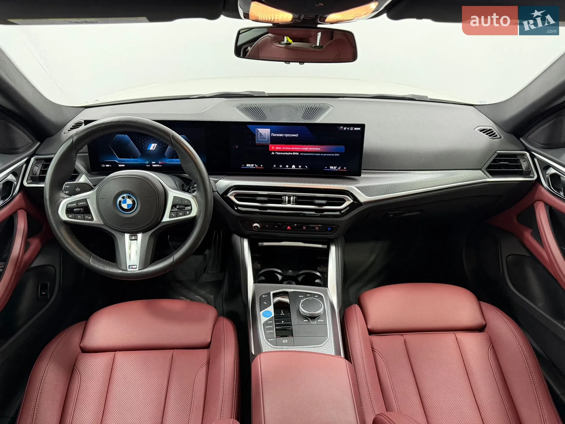 2024 BMW i4 - мініатюра 15