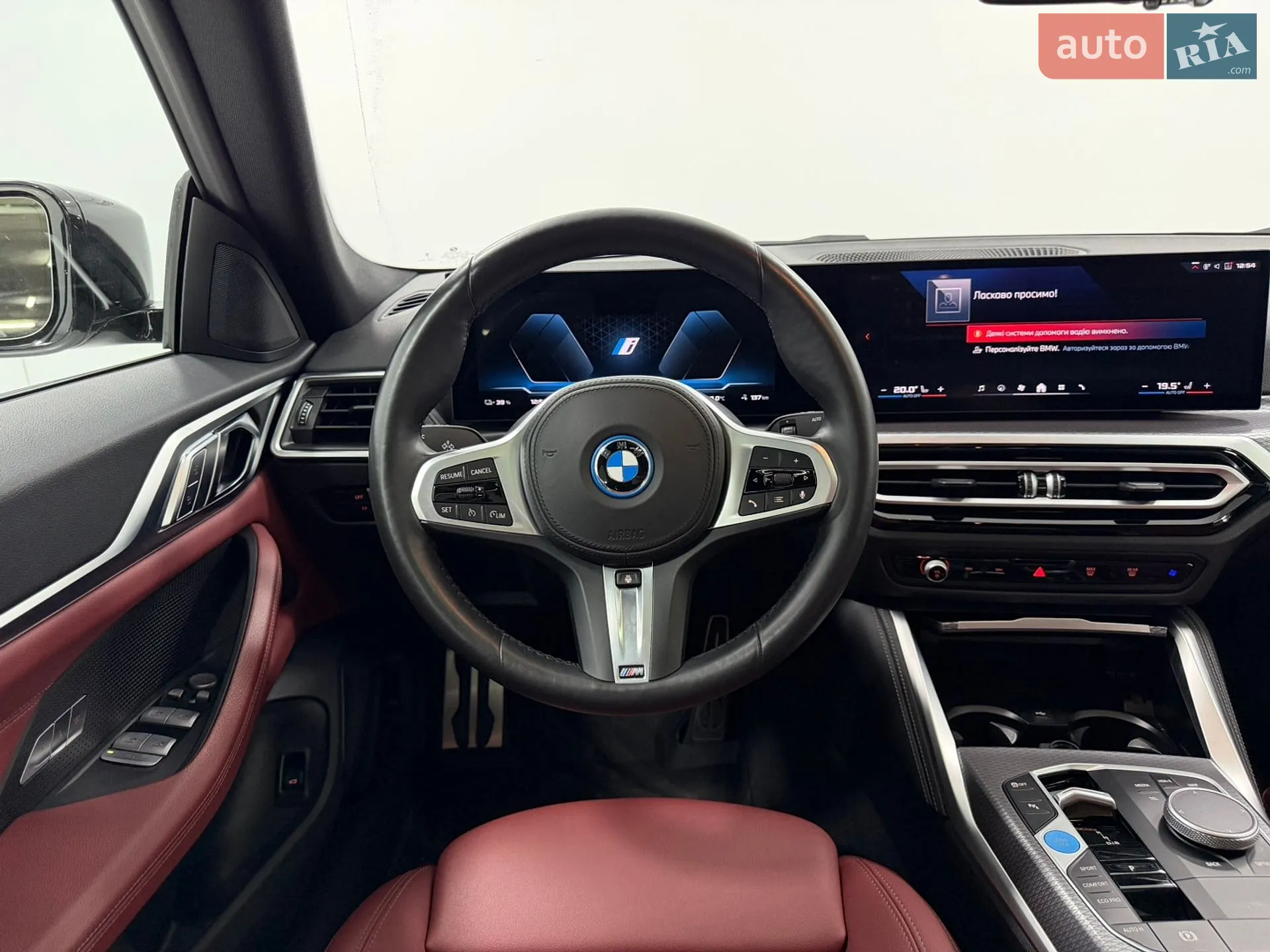 2024 BMW i4 - мініатюра 20