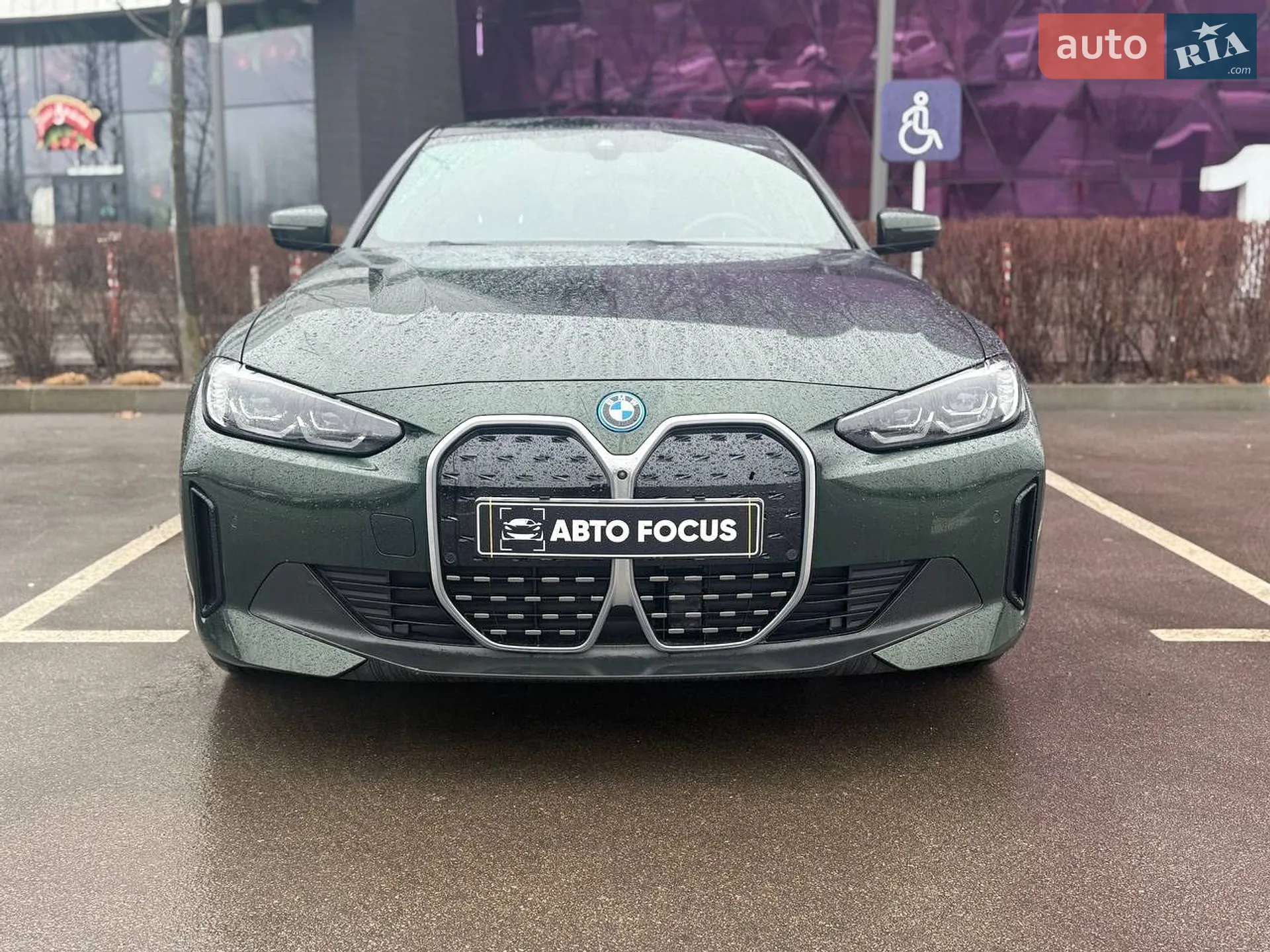 2024 BMW i4 - мініатюра 2