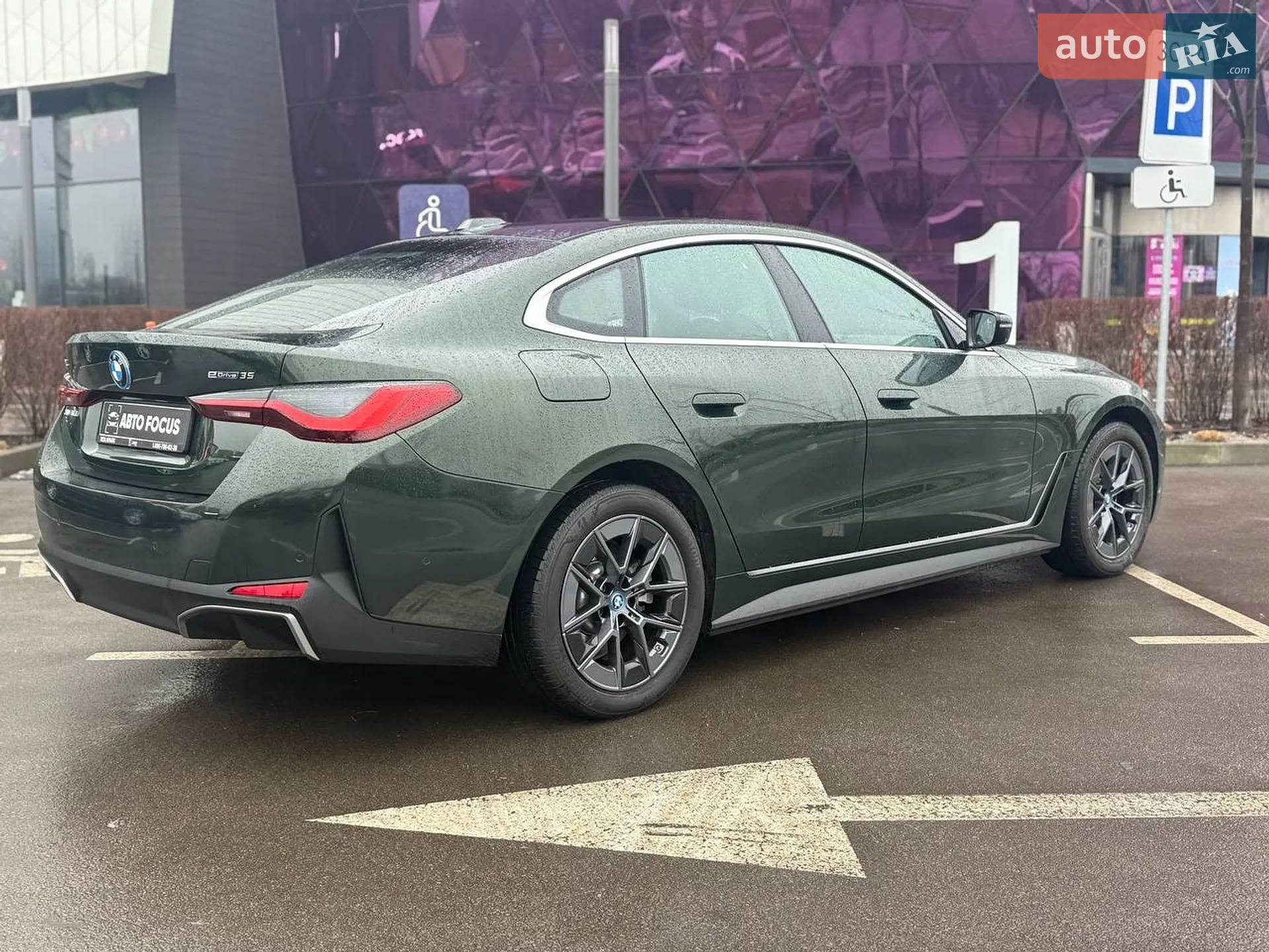2024 BMW i4 - мініатюра 6