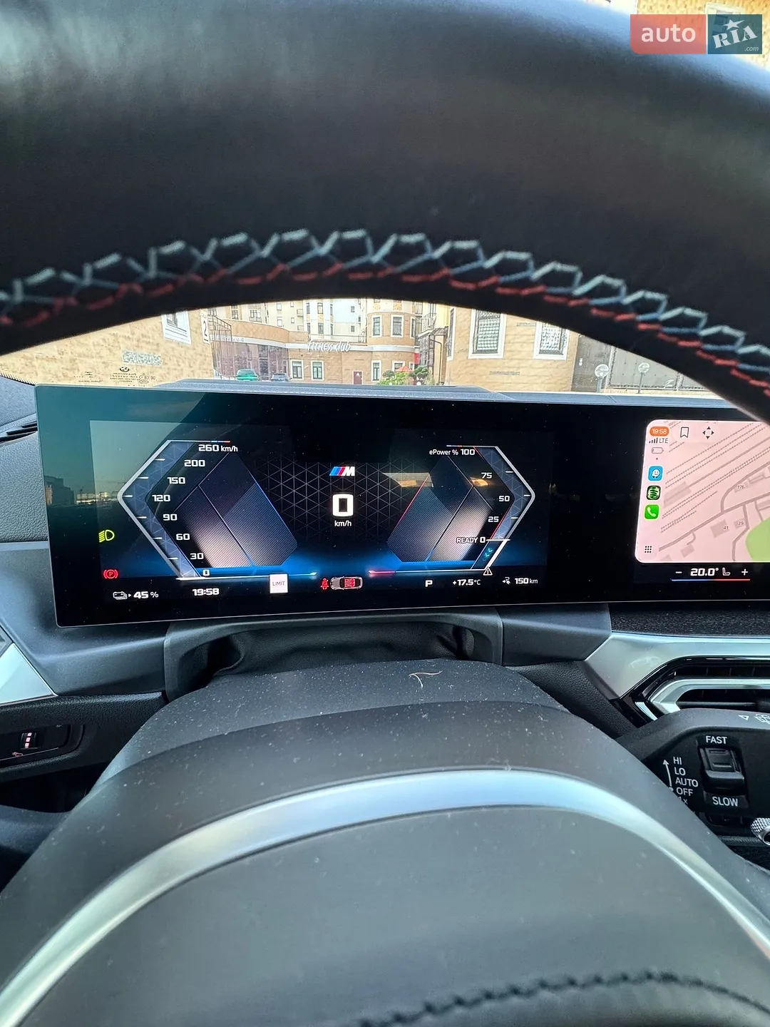 2023 BMW i4 - мініатюра 39
