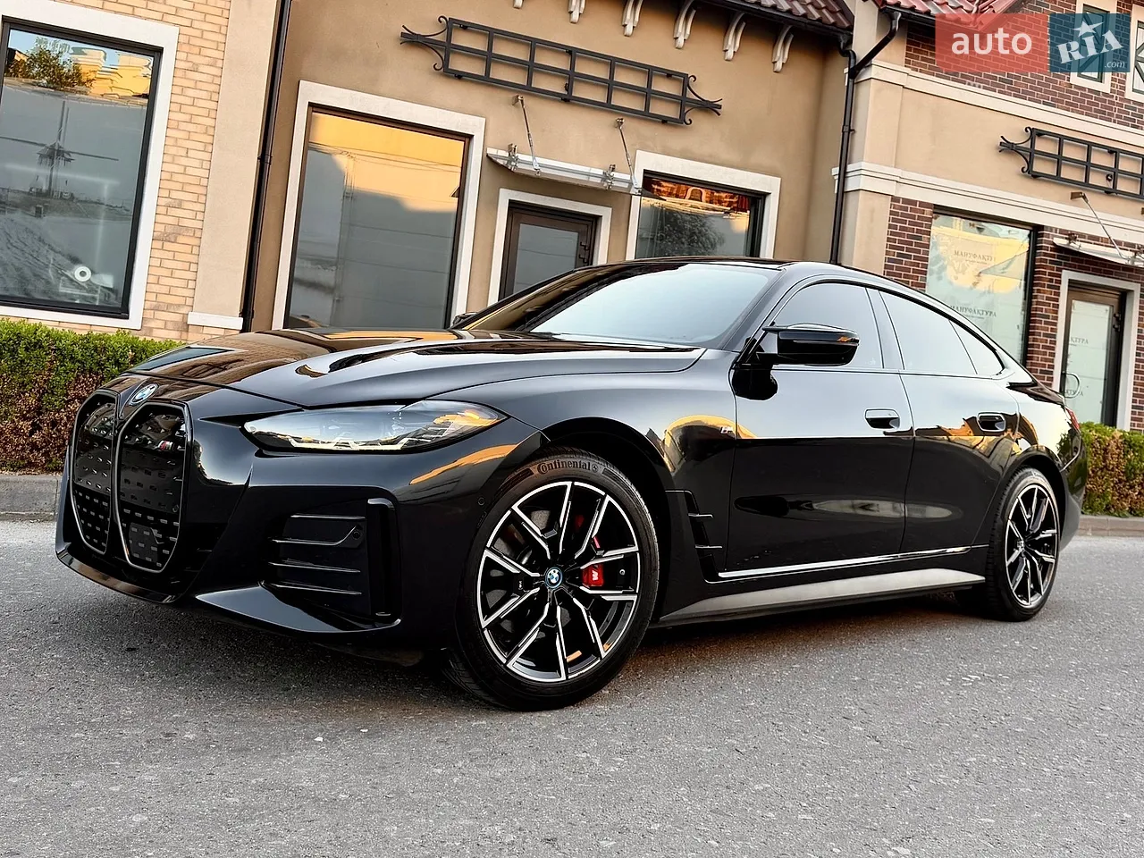 2020 BMW X5 - мініатюра 63