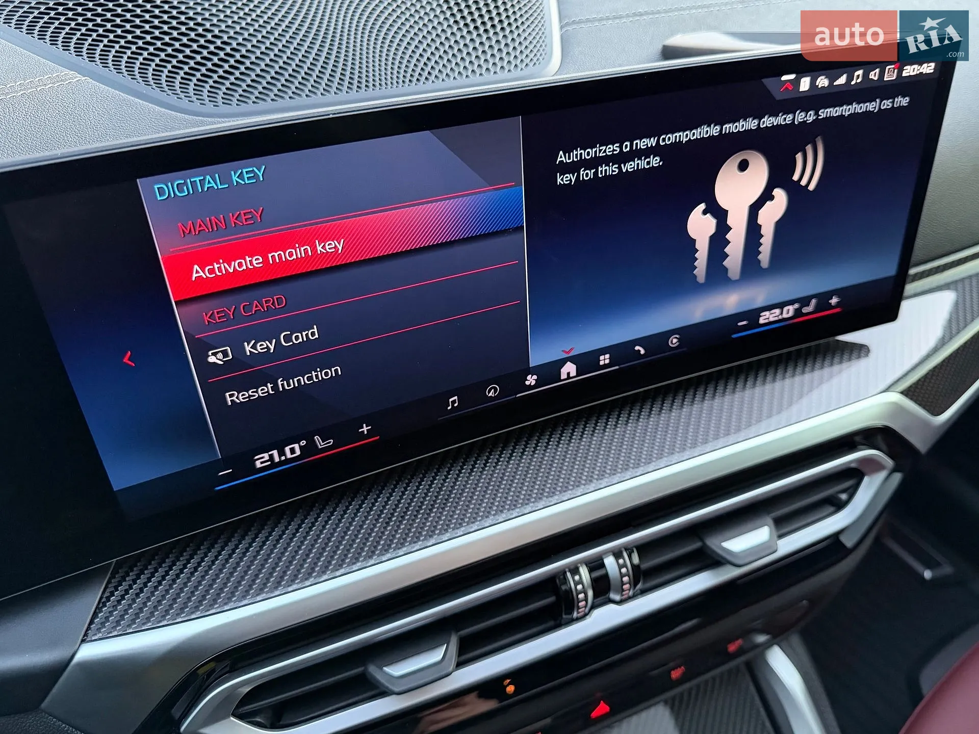 2023 BMW i4 - мініатюра 62