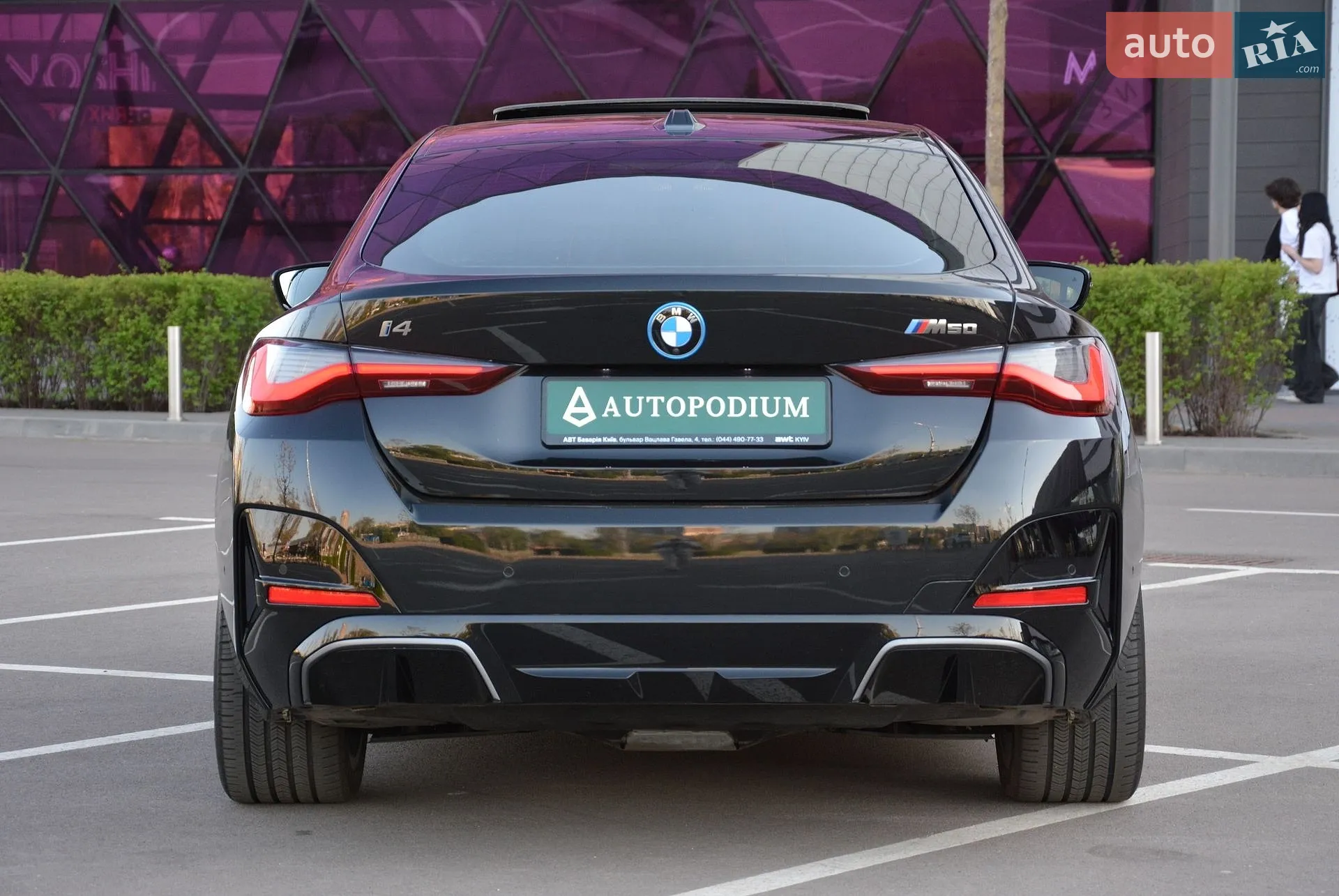 2024 BMW i4 - мініатюра 16