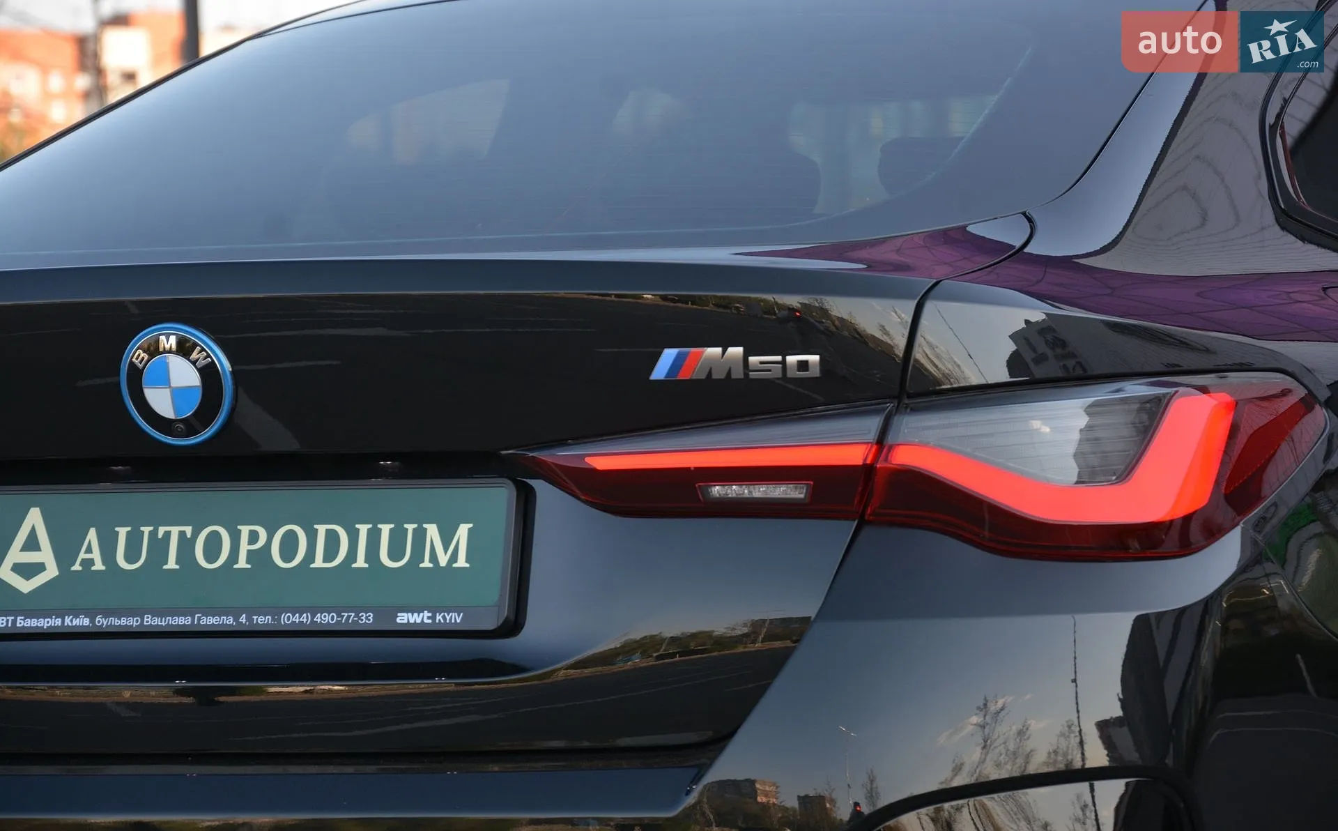 2024 BMW i4 - мініатюра 18