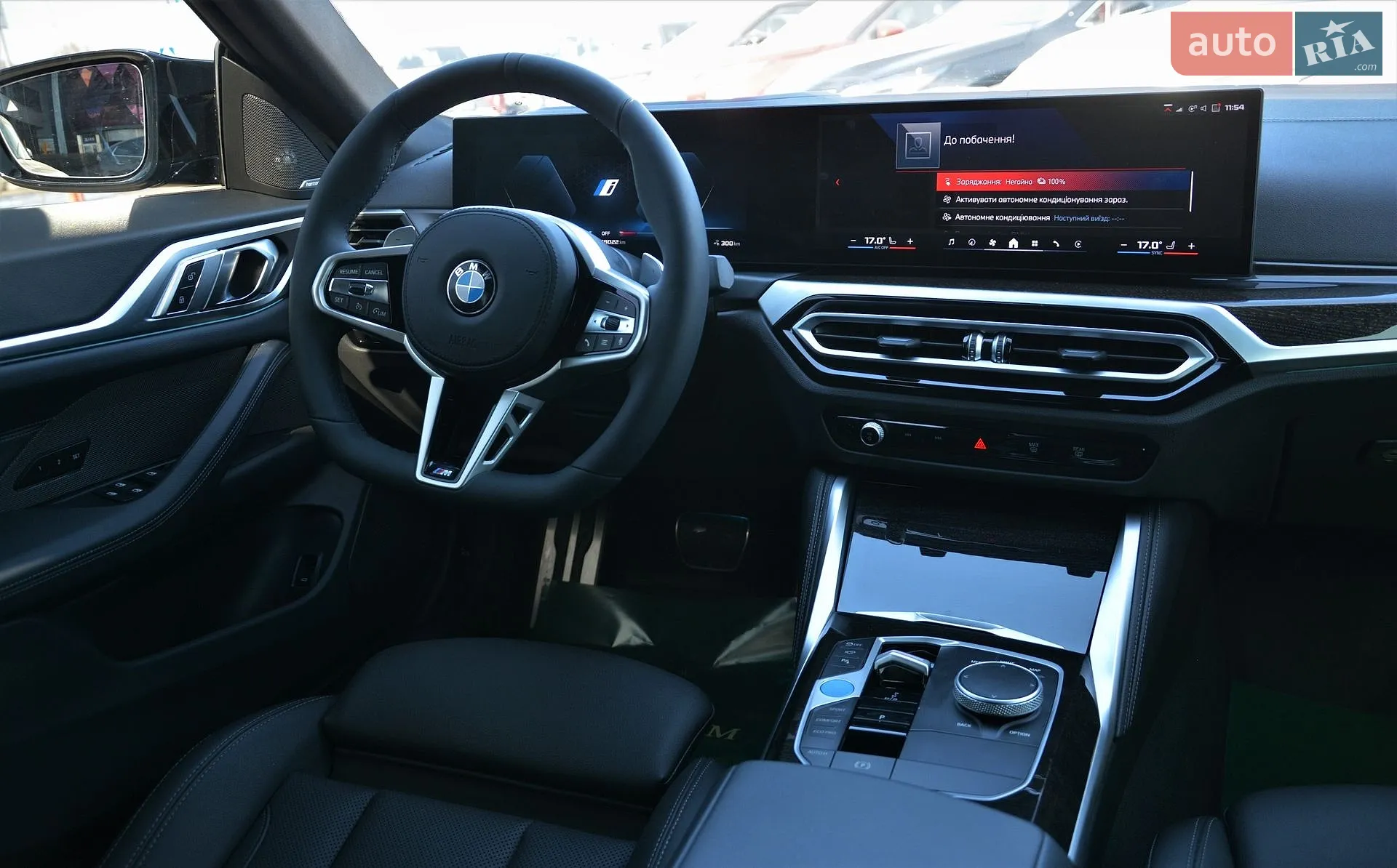 2024 BMW i4 - мініатюра 35