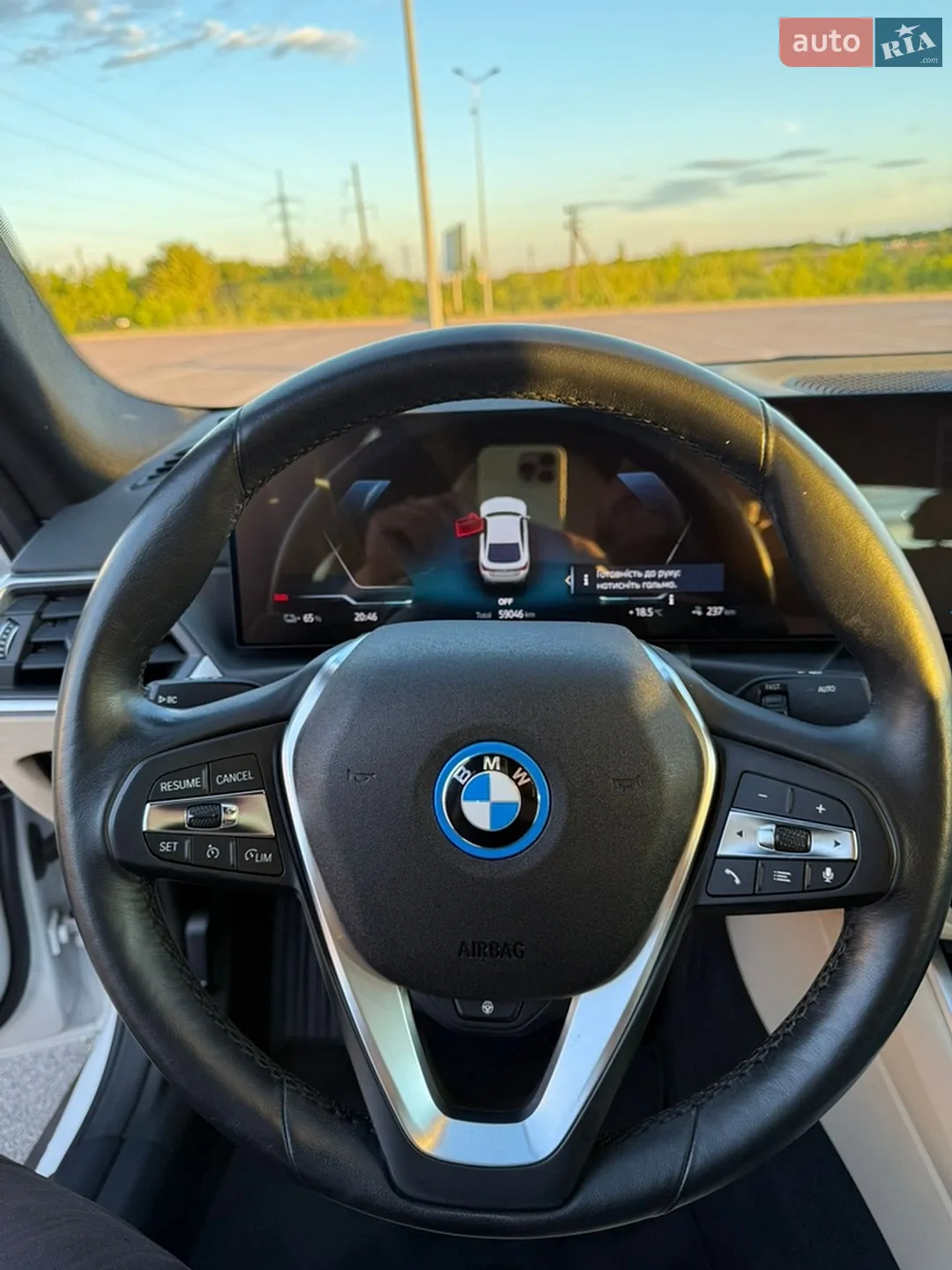 2022 BMW i4 - мініатюра 71