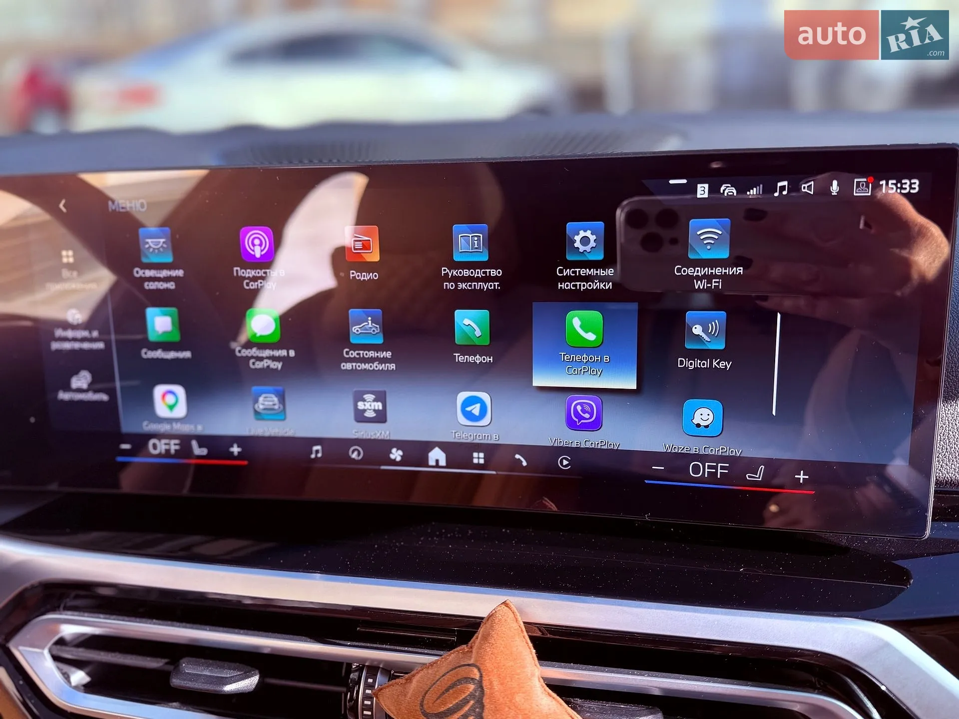 2023 BMW i4 - мініатюра 12