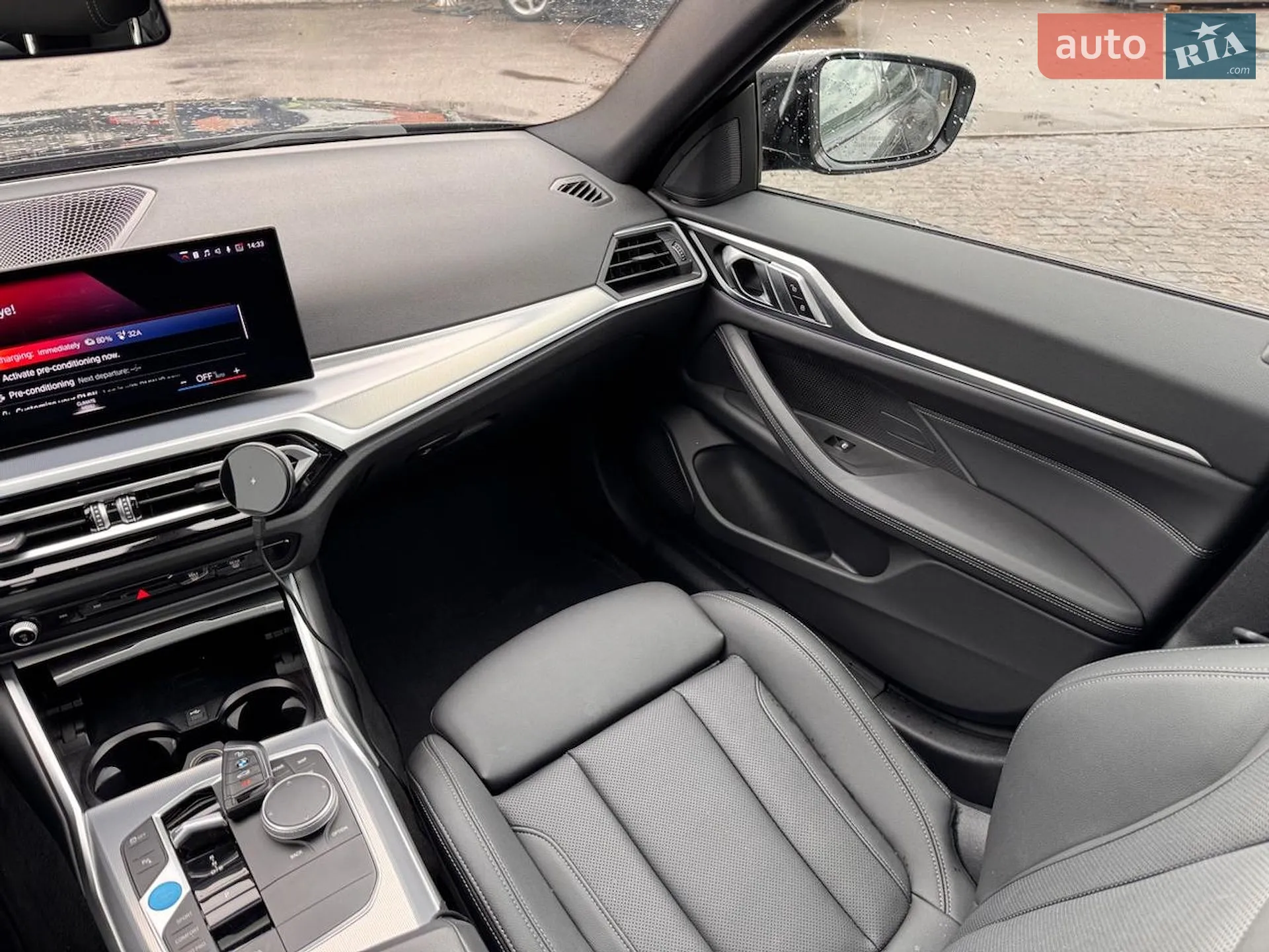 2023 BMW i4 - мініатюра 3