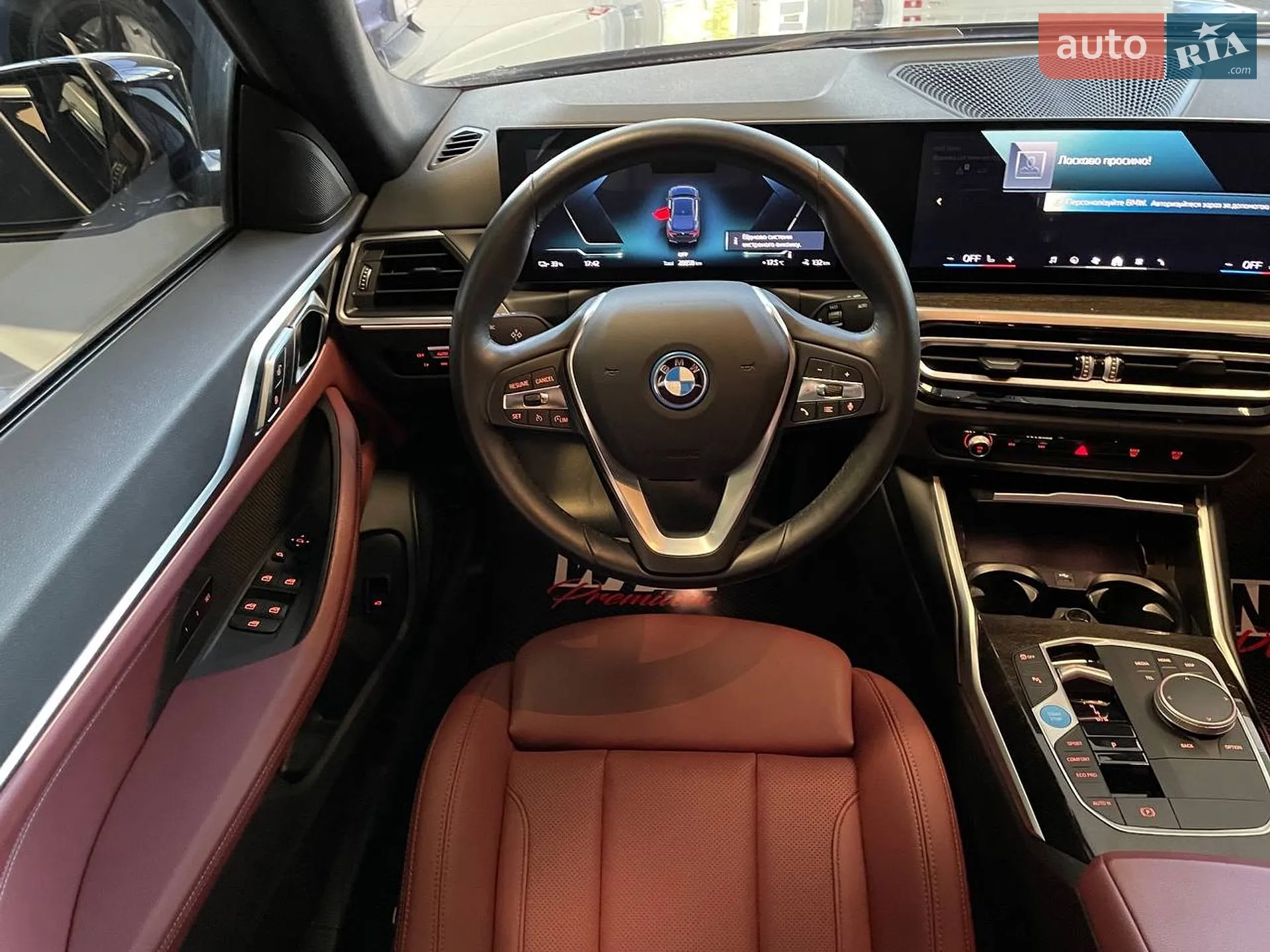 2024 BMW i4 - мініатюра 14