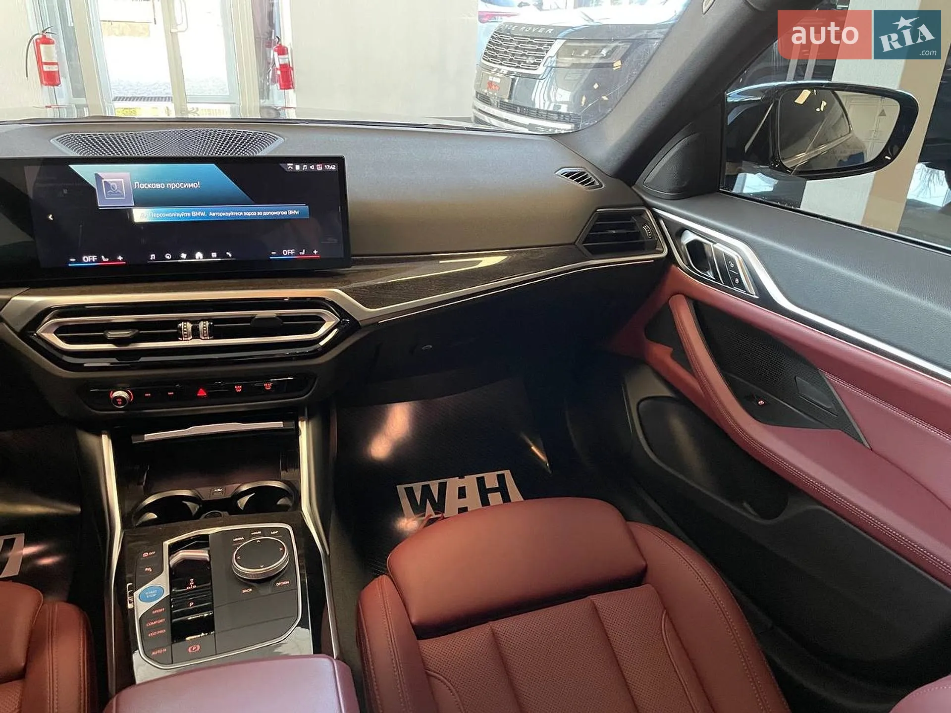 2024 BMW i4 - мініатюра 16