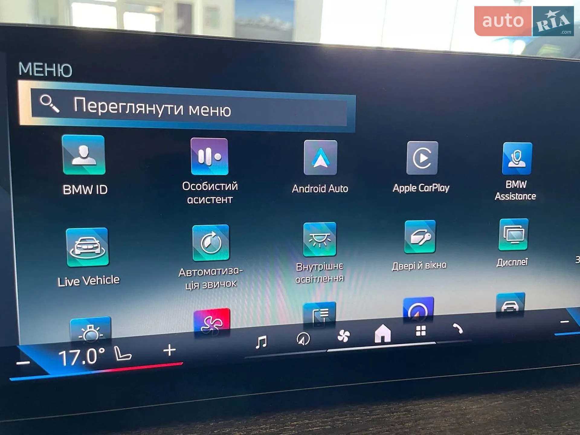 2024 BMW i4 - мініатюра 22