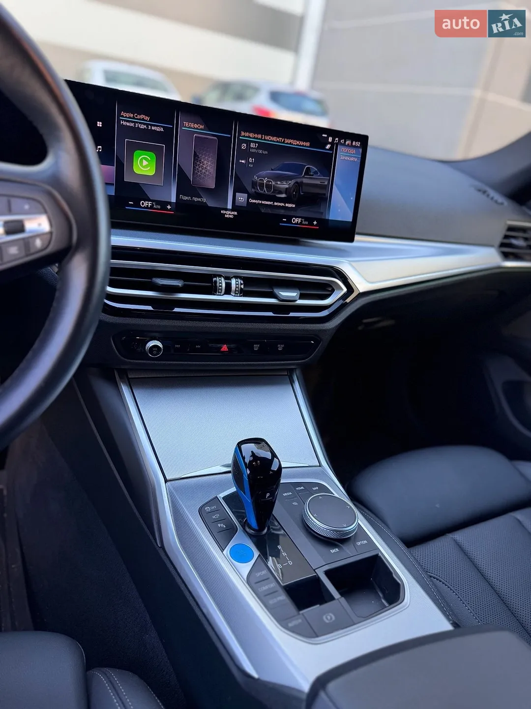 2023 BMW i4 - мініатюра 14