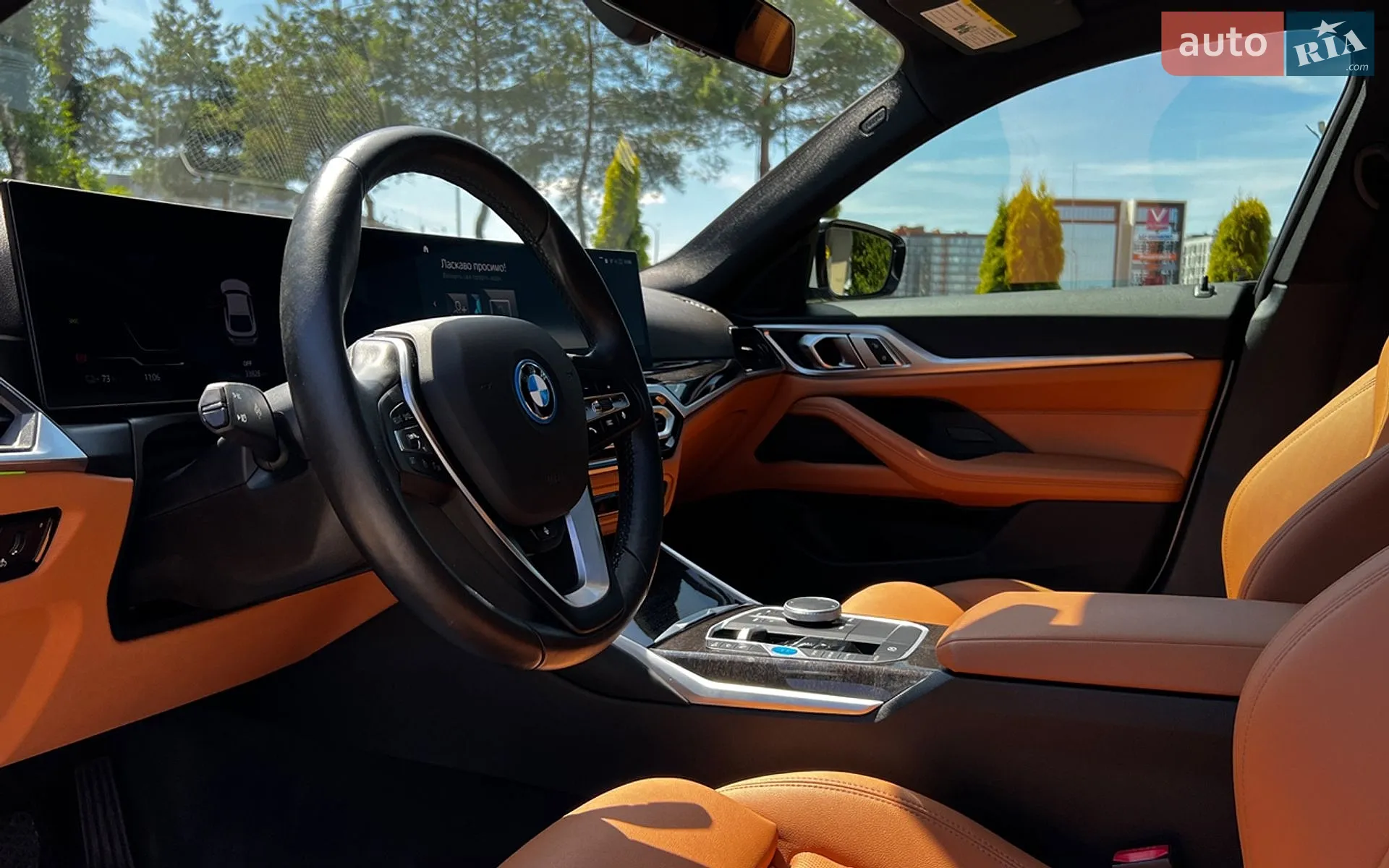 2023 BMW i4 - мініатюра 10