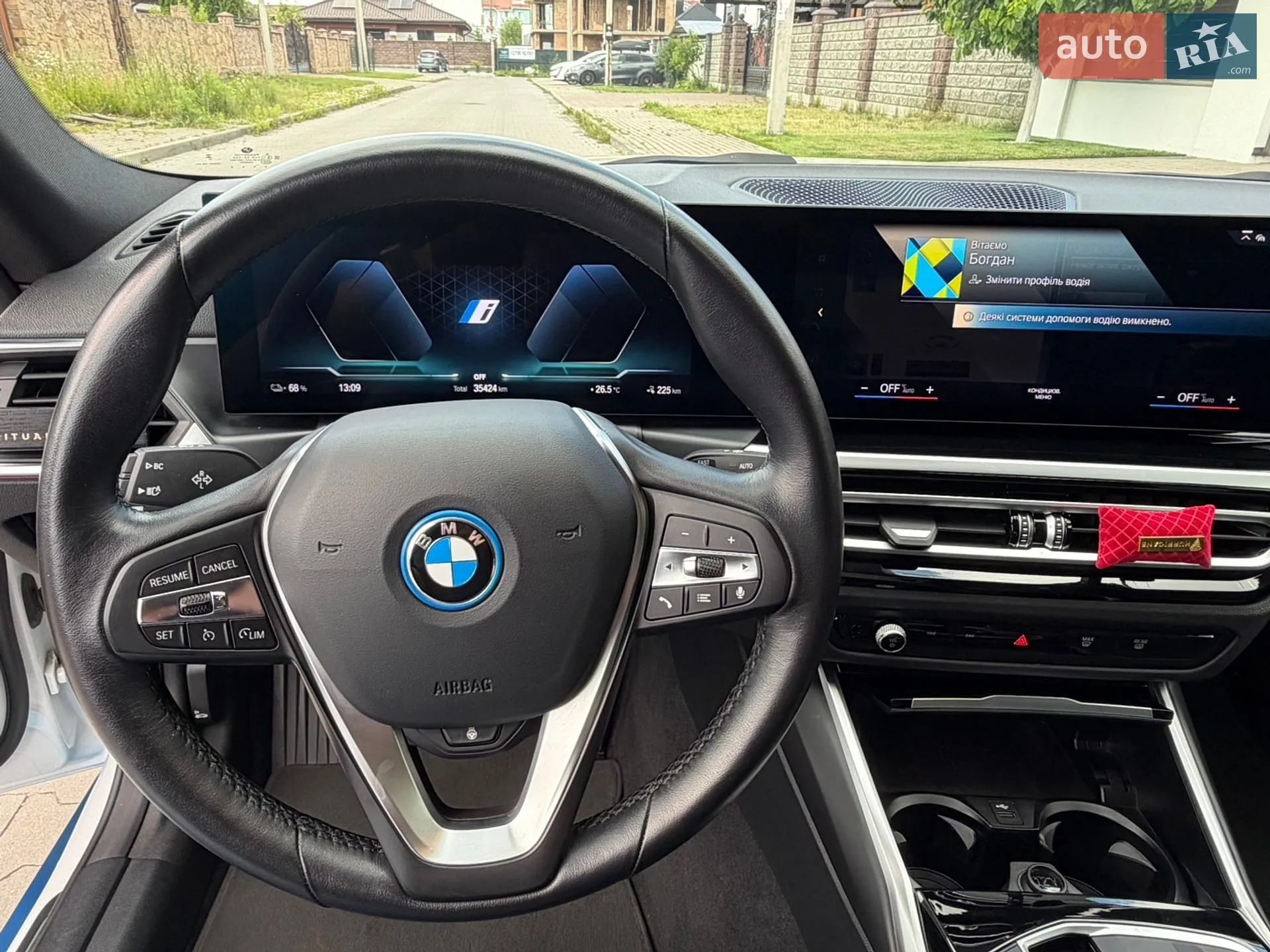2023 BMW i4 - мініатюра 18