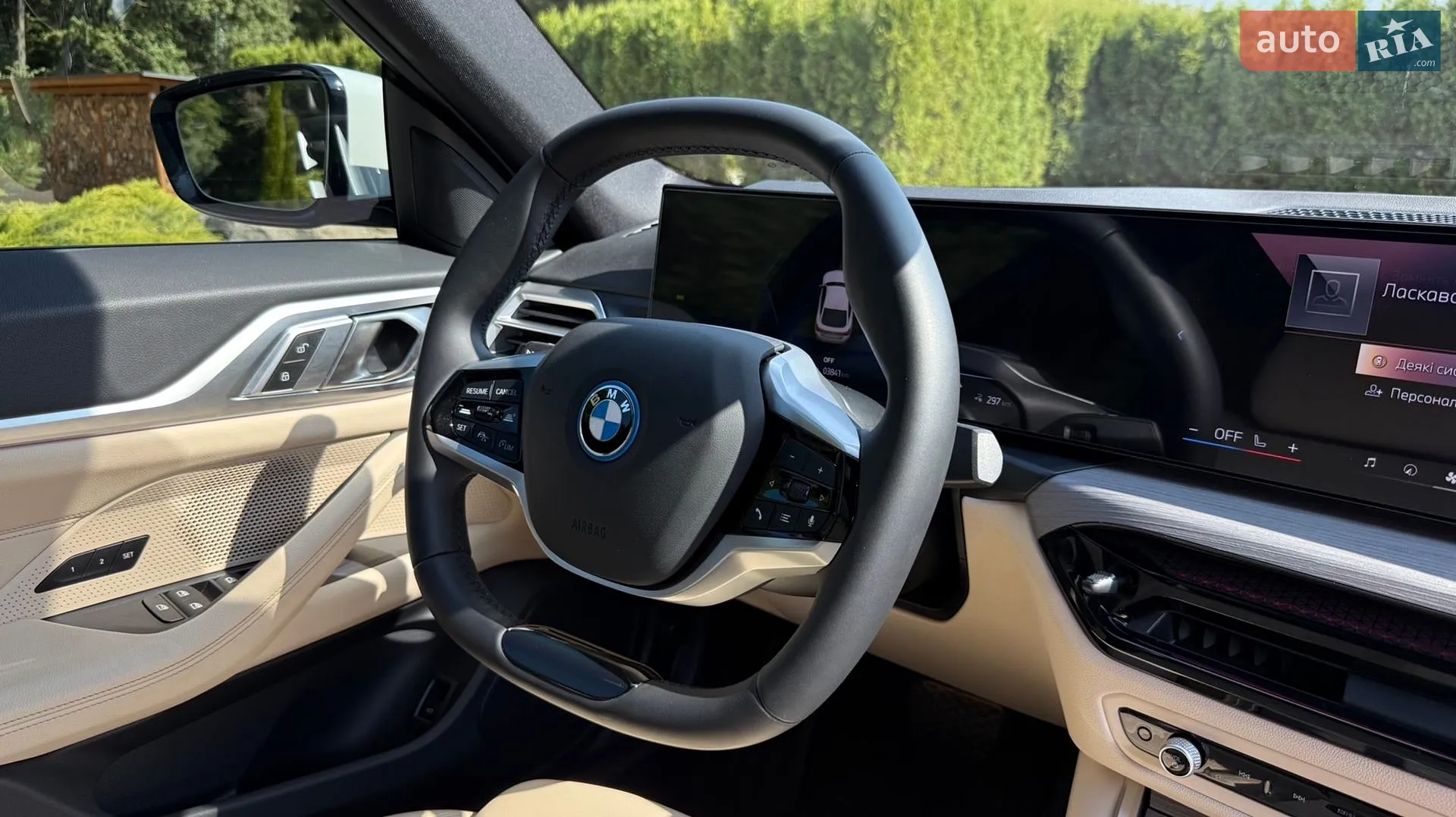 2024 BMW i4 - мініатюра 24