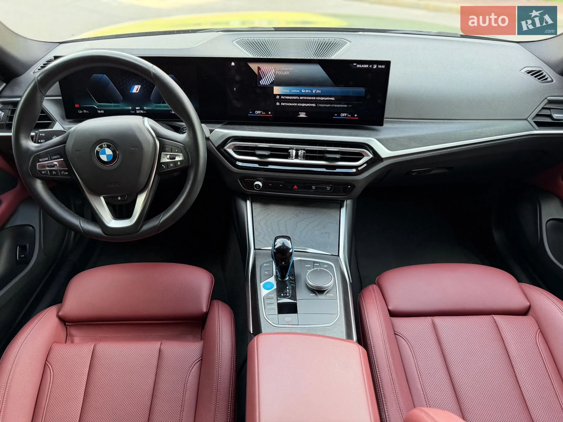 2022 BMW i4 - мініатюра 31