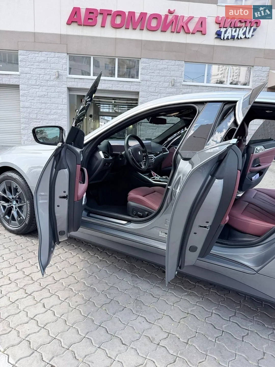 2024 BMW i4 - мініатюра 16